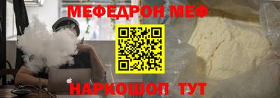 каннабис Абинск