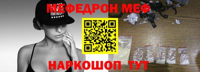 спиды Азнакаево