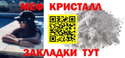 спиды Азнакаево