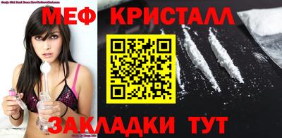 спиды Азнакаево