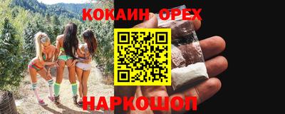 спиды Азнакаево