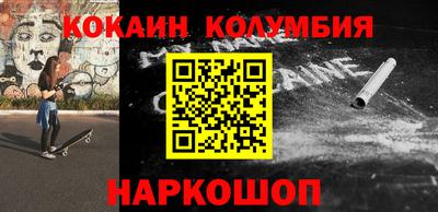 спиды Азнакаево