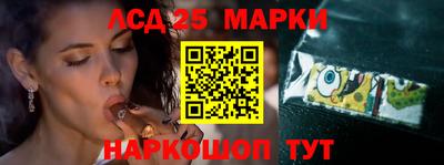 ALPHA-PVP Абакан
