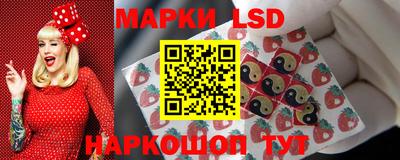 спиды Азнакаево