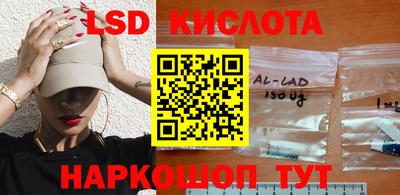 ALPHA-PVP Абакан