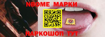 каннабис Абинск