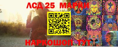 ALPHA-PVP Абакан