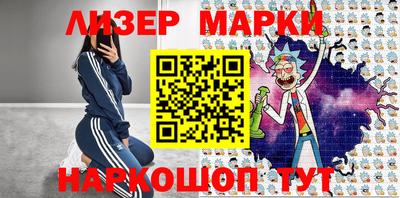 спиды Азнакаево