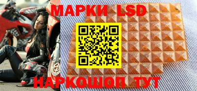 ALPHA-PVP Абакан