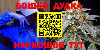ALPHA-PVP Абакан