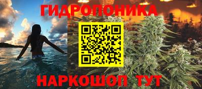спиды Азнакаево