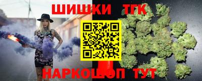 спиды Азнакаево