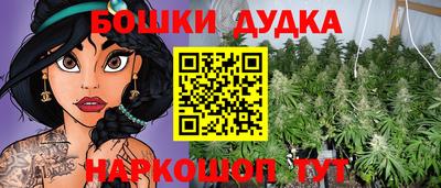 ALPHA-PVP Абакан