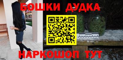спиды Азнакаево
