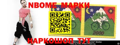 каннабис Абинск