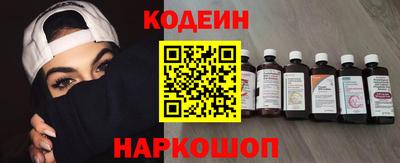ALPHA-PVP Абакан