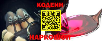 спиды Азнакаево