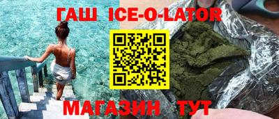 спиды Азнакаево