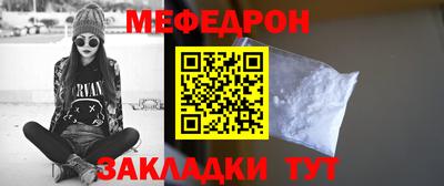 спиды Азнакаево