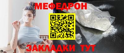 спиды Азнакаево